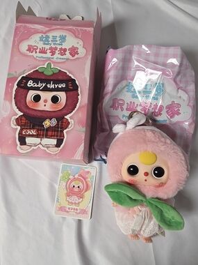 Baby Three BB3 Professional Dreamer Ballerina Career Plush Fruit Pendant